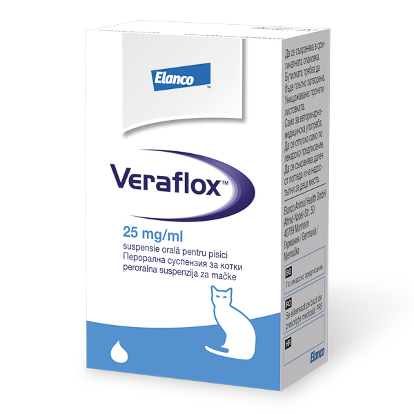 Veraflox suspensie orala  15 ml