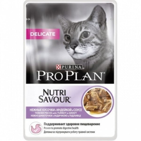 Pro Plan Delicate NutriSavour Curcan, 85 g
