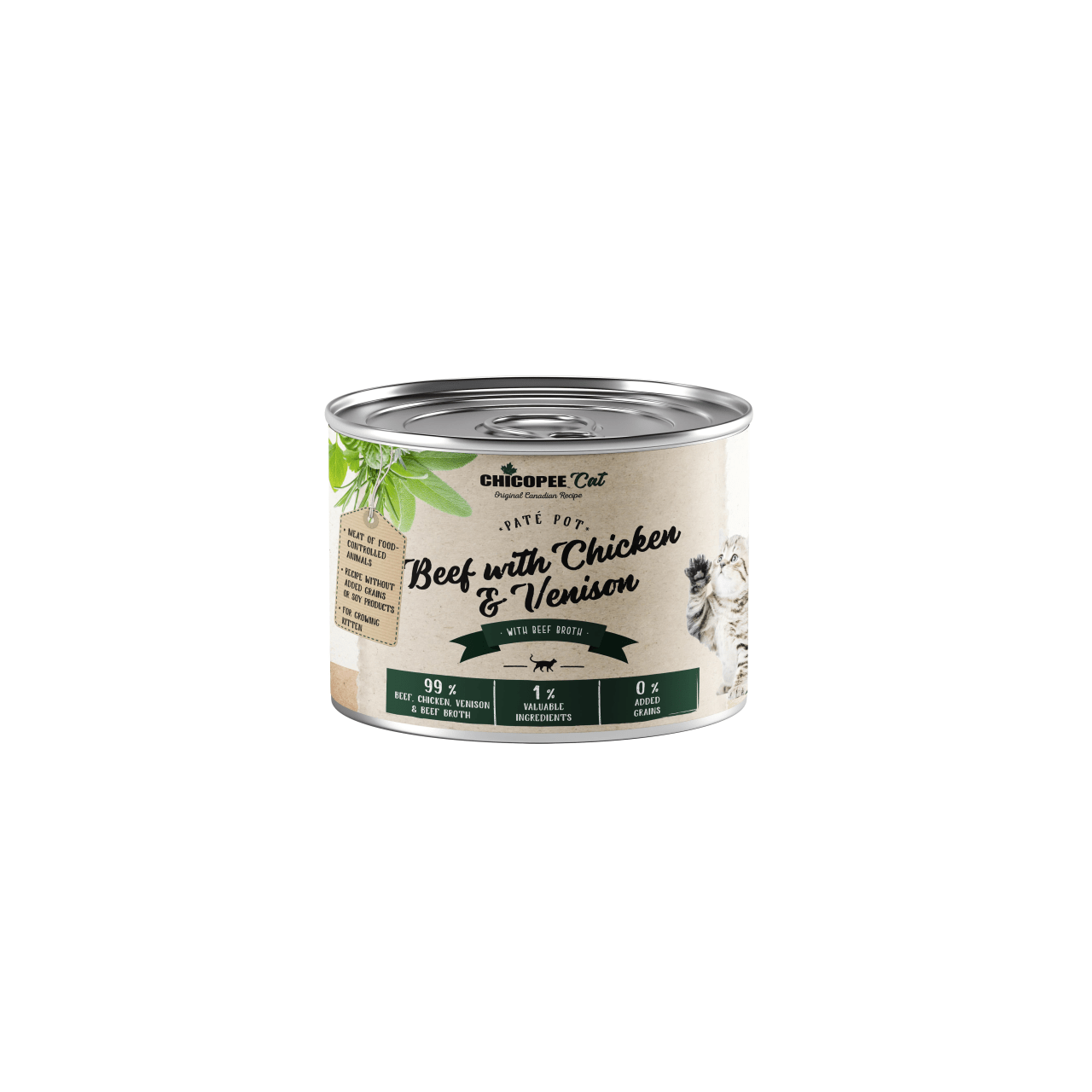 HRANA UMEDA PENTRU PISICI SUPER-PREMIUM CHICOPEE KITTEN VITA&PUI&VANAT PATE 200G/H5081