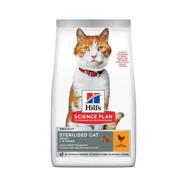 SP FELINE ADULT STERILISED CHK 300 G